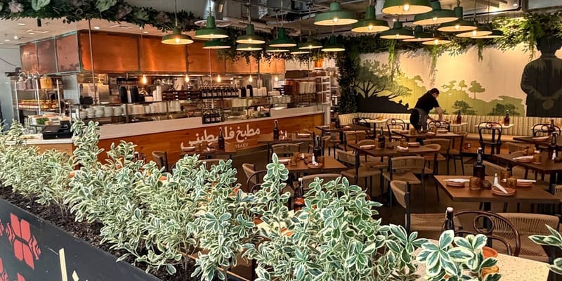 Ayat lands in Foggy Bottom, and the timing could not be more loaded