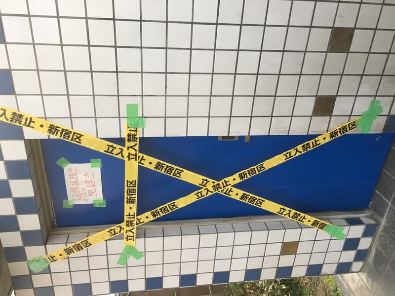 DC violent crime has climbed 10% this year, and the city that cracked its lowest numbers in decades is now heading into an election with no clear answer on what comes next